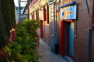 Entrada